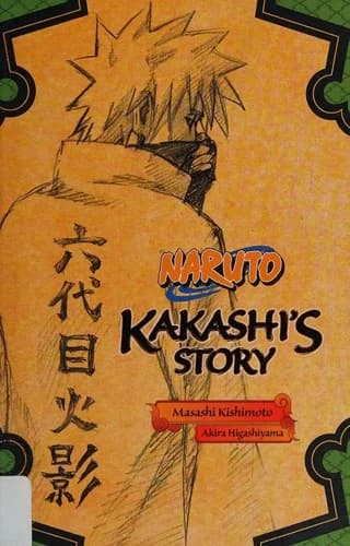 Cover of Naruto