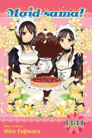 Cover of Maid-sama!