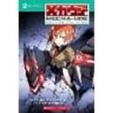 Mecha-Ude: Mechanical Arms (Volume 2)