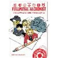 Cover of Fullmetal Alchemist: The Complete Four-Panel Comics