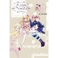 Cover of As Miss Beelzebub Likes, Vol. 5