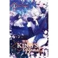 Cover of The King's Beast, Vol. 3 Volume 3