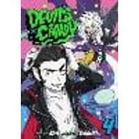 Cover of Devil's Candy, Vol. 4 Volume 4