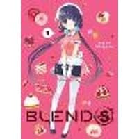 Cover of Blend-S, Vol. 1