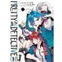 Pretty Boy Detective Club (manga), volume 1