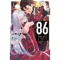 Cover of 86--EIGHTY-SIX, Vol. 7 (light novel)