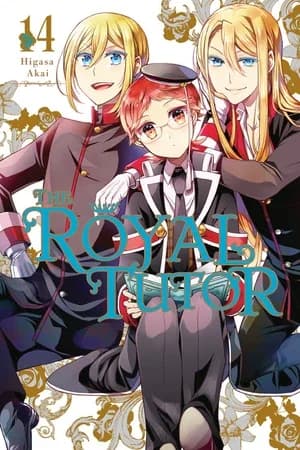 Cover of The Royal Tutor Volume 14