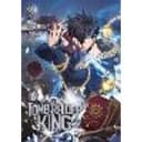 Tomb Raider King, Vol. 9