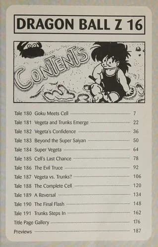 Cover of Dragon ball Z.