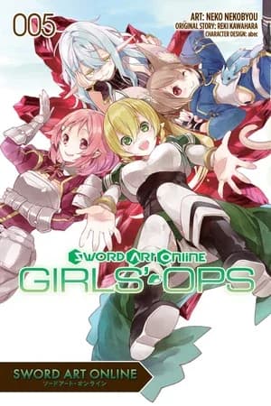 Cover of Sword Art Online: Girls' Ops Volume 5