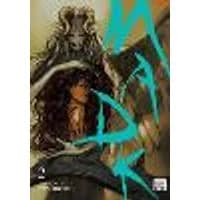 Cover of MADK, Vol. 2 Volume 2