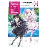 Cover of Bofuri: I Don't Want to Get Hurt, so I'll Max Out My Defense., Vol. 5 (manga)