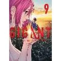 Cover of GIGANT Vol. 9