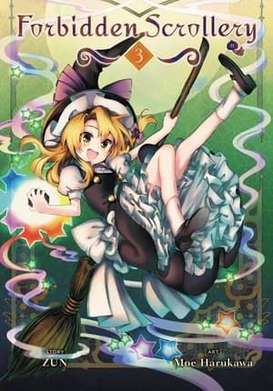 Cover of Forbidden scrollery