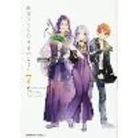 Cover of Today's Menu for the Emiya Family, Volume 7