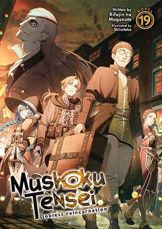 Cover of Mushoku Tensei: Jobless Reincarnation 19