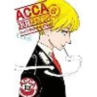 Cover of ACCA 13-Territory Inspection Department, Vol. 6