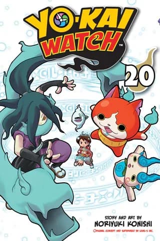 Cover of Yo-Kai Watch Volume 20