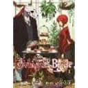 The Ancient Magus' Bride Vol. 1