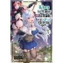 Reborn to Master the Blade: From Hero-King to Extraordinary Squire, Vol. 3 (manga)