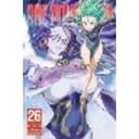 One-Punch Man, Vol. 26 Volume 26