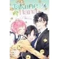Cover of Takane & Hana, Vol. 16 Volume 16