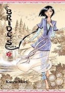 A Bride's Story Volume 7 Hardcover