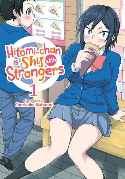 Cover of Hitomi-Chan Is Shy With Strangers Volume 11