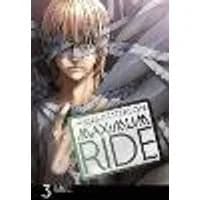 Cover of Maximum Ride: Manga Volume 3