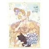 Cover of My Gently Raised Beast, Vol. 4