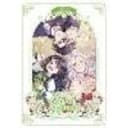 Not-Sew-Wicked Stepmom, Vol. 8