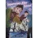 Insomniacs After School, Vol. 9 Volume 9