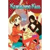 Cover of Kamisama Kiss, Vol. 7 Volume 7