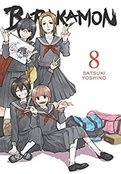 Cover of Barakamon