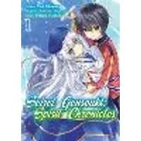 Cover of Seirei Gensouki: Spirit Chronicles (Manga): Volume 1