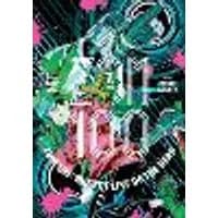 Cover of Zom 100: Bucket List of the Dead, Vol. 7 Volume 7