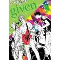 Cover of Given, Vol. 2 Volume 2