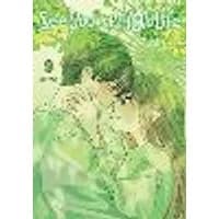 Cover of See You in My 19th Life, Vol. 9
