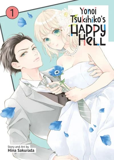 Cover of Yonoi Tsukihiko's Happy Hell Volume 3