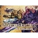 Monster Hunter Illustrations 3 (Hardcover) Volume 3