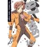 Cover of 07-GHOST, Vol. 10 Volume 10