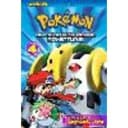 Pokémon Diamond and Pearl Adventure!, Vol. 4 Volume 4