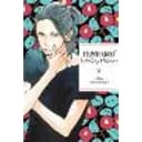 Tsubaki-chou Lonely Planet, Vol. 2