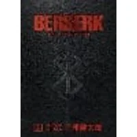 Cover of Berserk Deluxe Volume 6