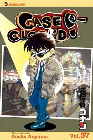 Cover of Case closed