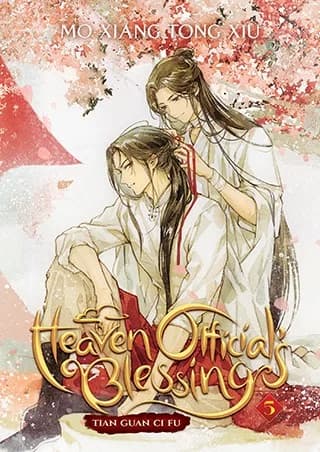 Cover of Heaven Official's Blessing