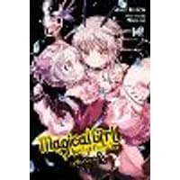 Cover of Magical Girl Raising Project, Vol. 12 (light novel)