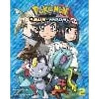 Cover of Pokémon: Sun & Moon, Vol. 2 Volume 2