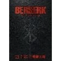 Cover of Berserk Deluxe Volume 7