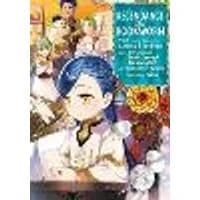Cover of Ascendance of a Bookworm (Manga) Part 3 Volume 4